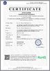 Porcelana Shenzhen Shoop Technology CO.,LTD certificaciones